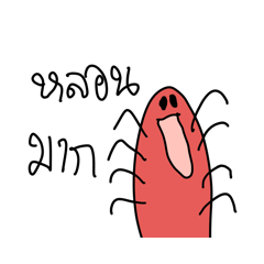 [LINEスタンプ] Funny Spider