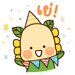 [LINEスタンプ] THE SALADS 2 fetchpriority=high