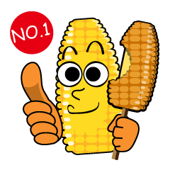 [LINEスタンプ] Grilled corn and lovely corn