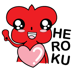 [LINEスタンプ] heroku 