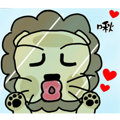 [LINEスタンプ] cute fat lion "leo mo" Part 2