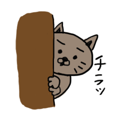 [LINEスタンプ] ねこただよ 