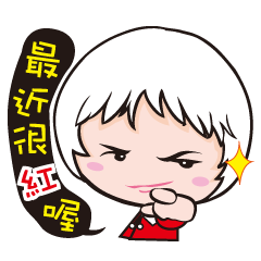 [LINEスタンプ] Work hard day