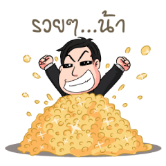 [LINEスタンプ] RICHMAN 