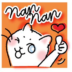 [LINEスタンプ] Currant- chan  feat."Nan Nan" vol.1