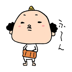 [LINEスタンプ] おにおやじ その1