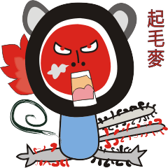 [LINEスタンプ] Three kids' drawings and  dialogues 
