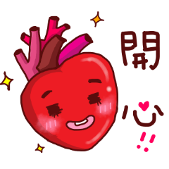 [LINEスタンプ] i am purple hair girl 