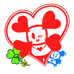 [LINEスタンプ] ハートメールとゆかいな仲間たち