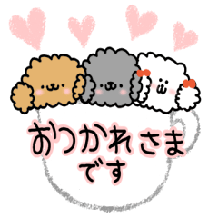 [LINEスタンプ] ふんわり敬語（トイプードル）