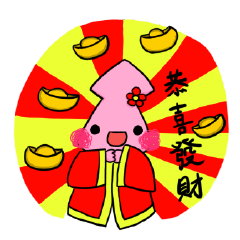 [LINEスタンプ] SQUID JESSICA's Chinese New Year 