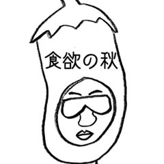 [LINEスタンプ] 使い勝手は悪い方では無いとは思ってる