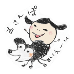 [LINEスタンプ] 素直なマルセルさん 2