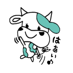 [LINEスタンプ] ウッシッシ〜くん