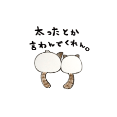 [LINEスタンプ] チャチャとアカリの福岡弁な日常