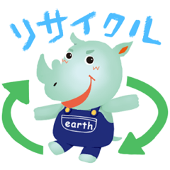 [LINEスタンプ] やっぱりサイはダジャレが好き