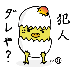 たまカラひよこ
