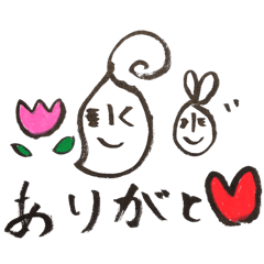 [LINEスタンプ] 芋とうさぎのほのぼのスタンプ