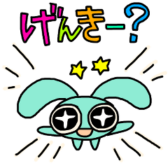 [LINEスタンプ] テンション高めのアビーシリーズ第三弾！！