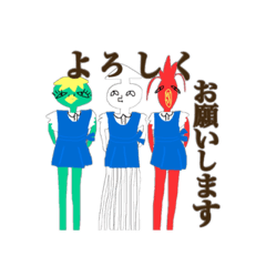[LINEスタンプ] かっぱちゃんと仲間たち