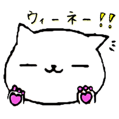 [LINEスタンプ] 心が丸くなるリック＆ピッピ