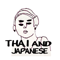 [LINEスタンプ] タイと日本で使えるスタンプ