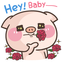 [LINEスタンプ] Cute pig 2 : no limit's collapse