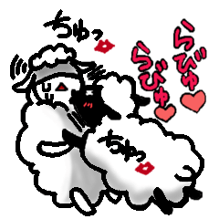 [LINEスタンプ] ふわふわなひつじ