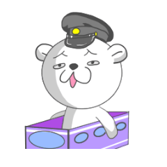 [LINEスタンプ] シロクマっぽいぞ。 