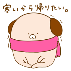 [LINEスタンプ] ざしきわんこ