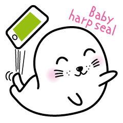 [LINEスタンプ] たてごとアザラシの赤ちゃん