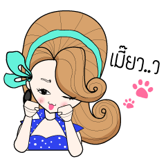 [LINEスタンプ] Nong ROLL ,80's cute girl