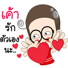 [LINEスタンプ] huatoek