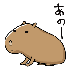 [LINEスタンプ] はにわ動物園