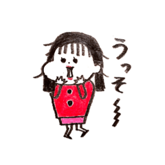 [LINEスタンプ] レトロジャパン