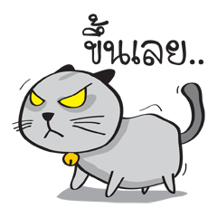 [LINEスタンプ] Grayscale Cat