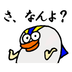 [LINEスタンプ] 富山のぶりぞう 