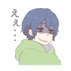 [LINEスタンプ] パーカー系女子 