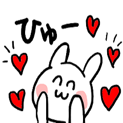 [LINEスタンプ] おへんじうさぎ 