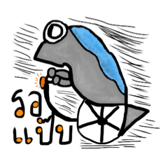[LINEスタンプ] PATU