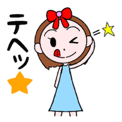 [LINEスタンプ] girlie show
