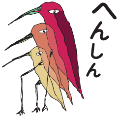 [LINEスタンプ] クロダトリ