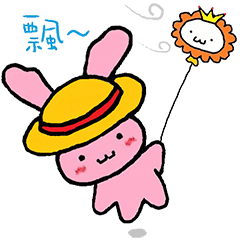 [LINEスタンプ] Pink To Rabbit