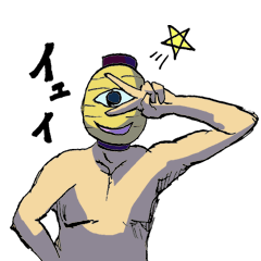 [LINEスタンプ] 裸ちょうちん 