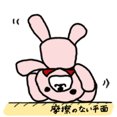 [LINEスタンプ] 白雪こねこのラブリーどうぶつスタンプ