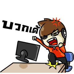 [LINEスタンプ] Mr.OS - Real Gamer