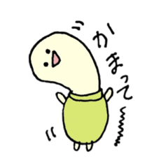 [LINEスタンプ] カメのみるく