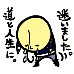 [LINEスタンプ] ヲネガさん。