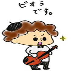 [LINEスタンプ] We are Artist！