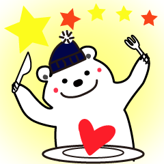 [LINEスタンプ] 白くまのルークとルーカス 2